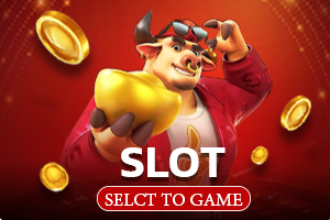 SLOT